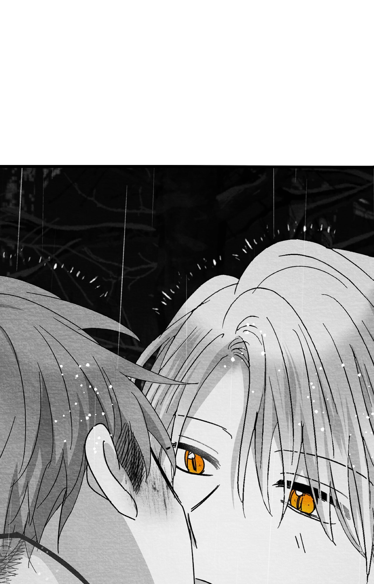When We Acquainted Chapter 145 page 76 - 