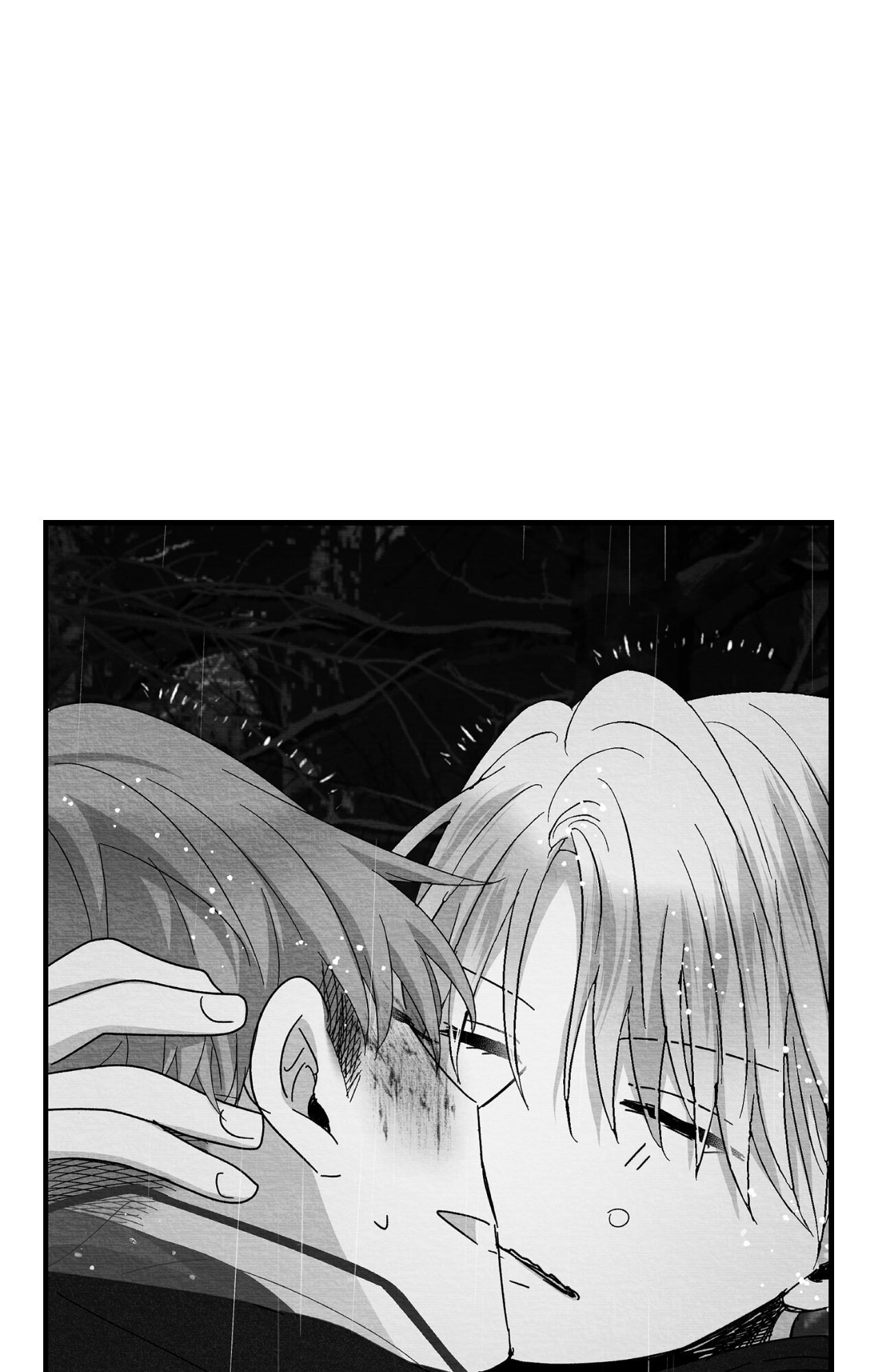 When We Acquainted Chapter 145 page 78 - 