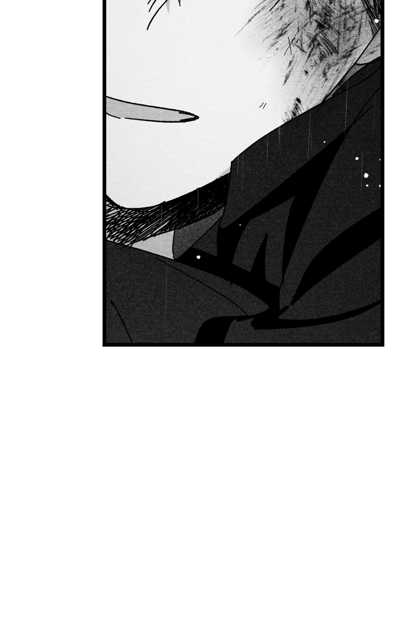 When We Acquainted Chapter 145 page 87 - 