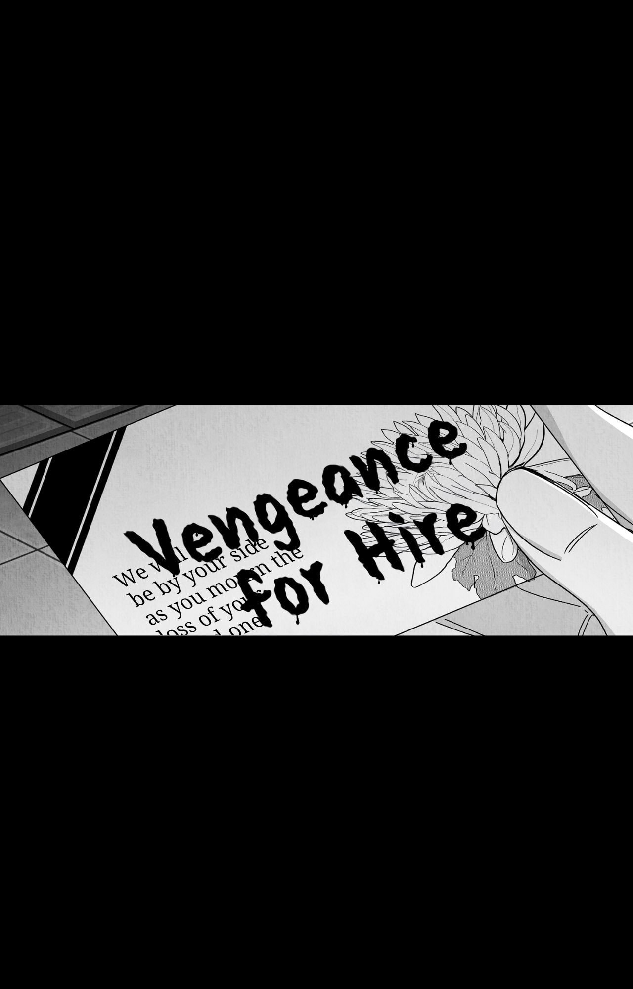 When We Acquainted Chapter 147 page 15 - 