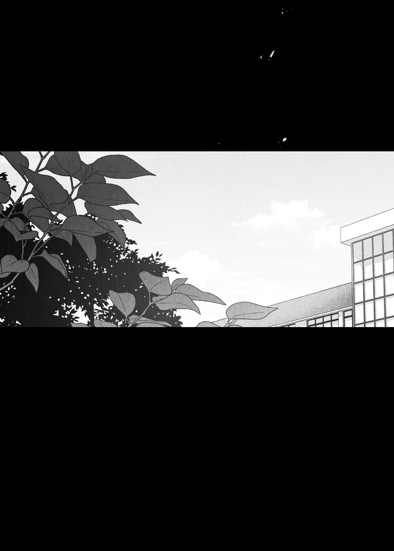 When We Acquainted Chapter 147 page 22 - 