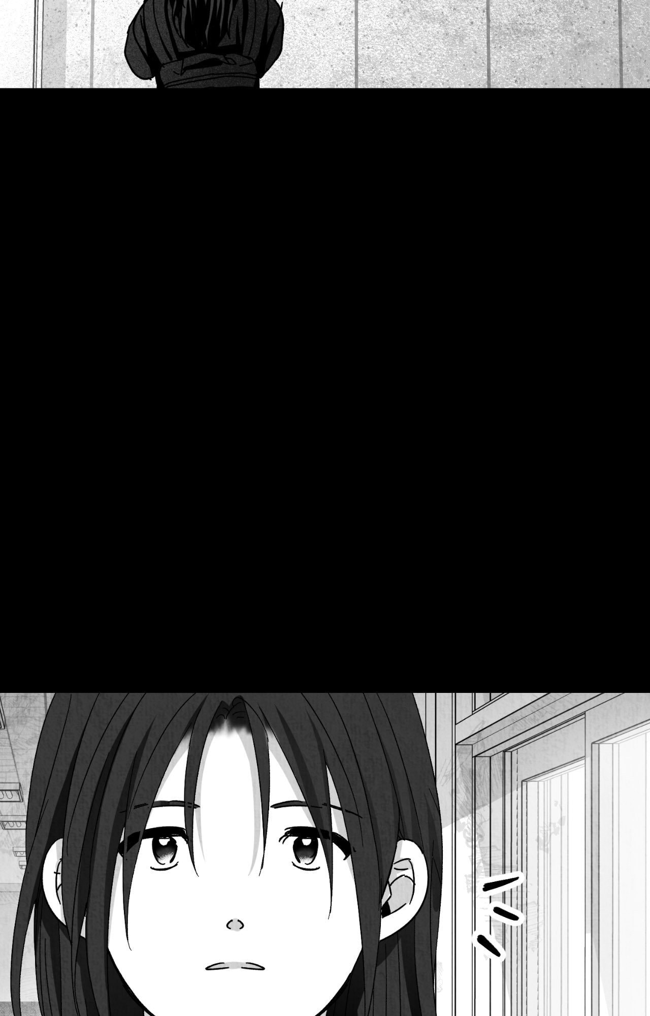 When We Acquainted Chapter 147 page 28 - 
