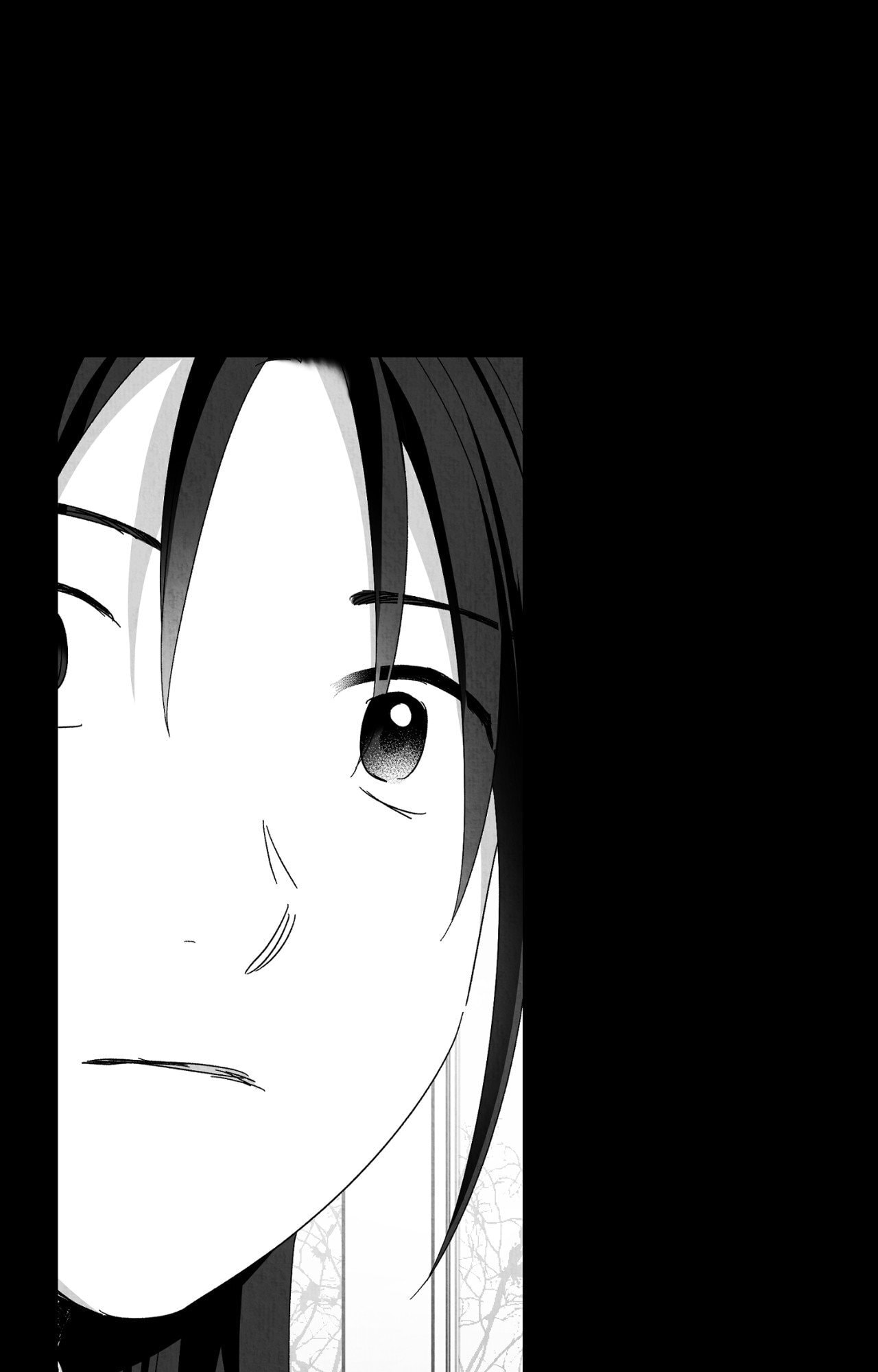 When We Acquainted Chapter 147 page 34 - 