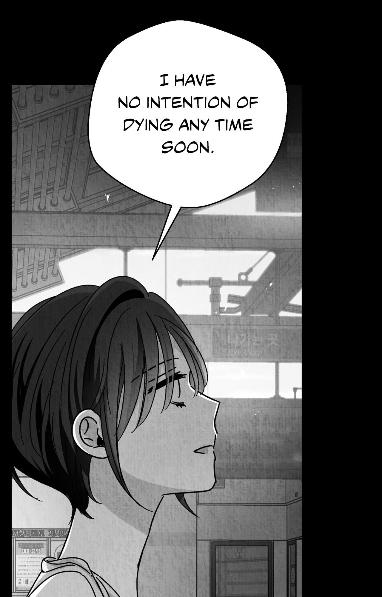 When We Acquainted Chapter 147 page 5 - 