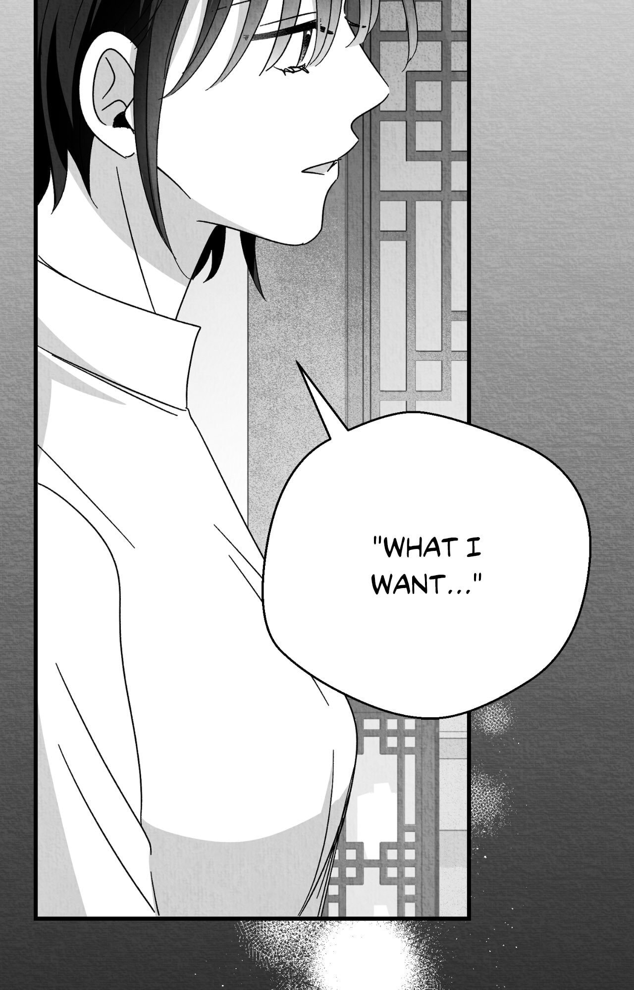When We Acquainted Chapter 147 page 58 - 