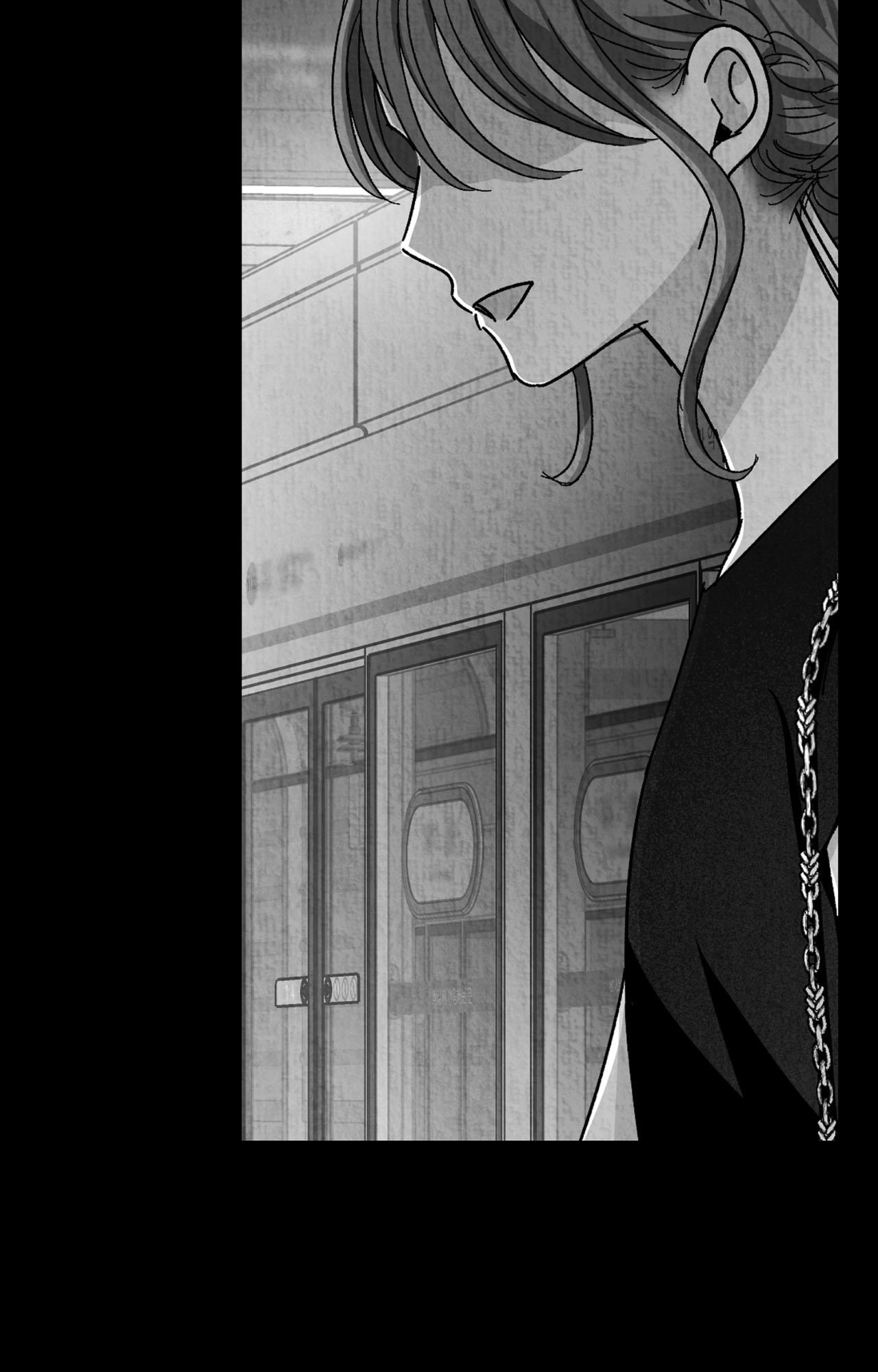 When We Acquainted Chapter 147 page 7 - 