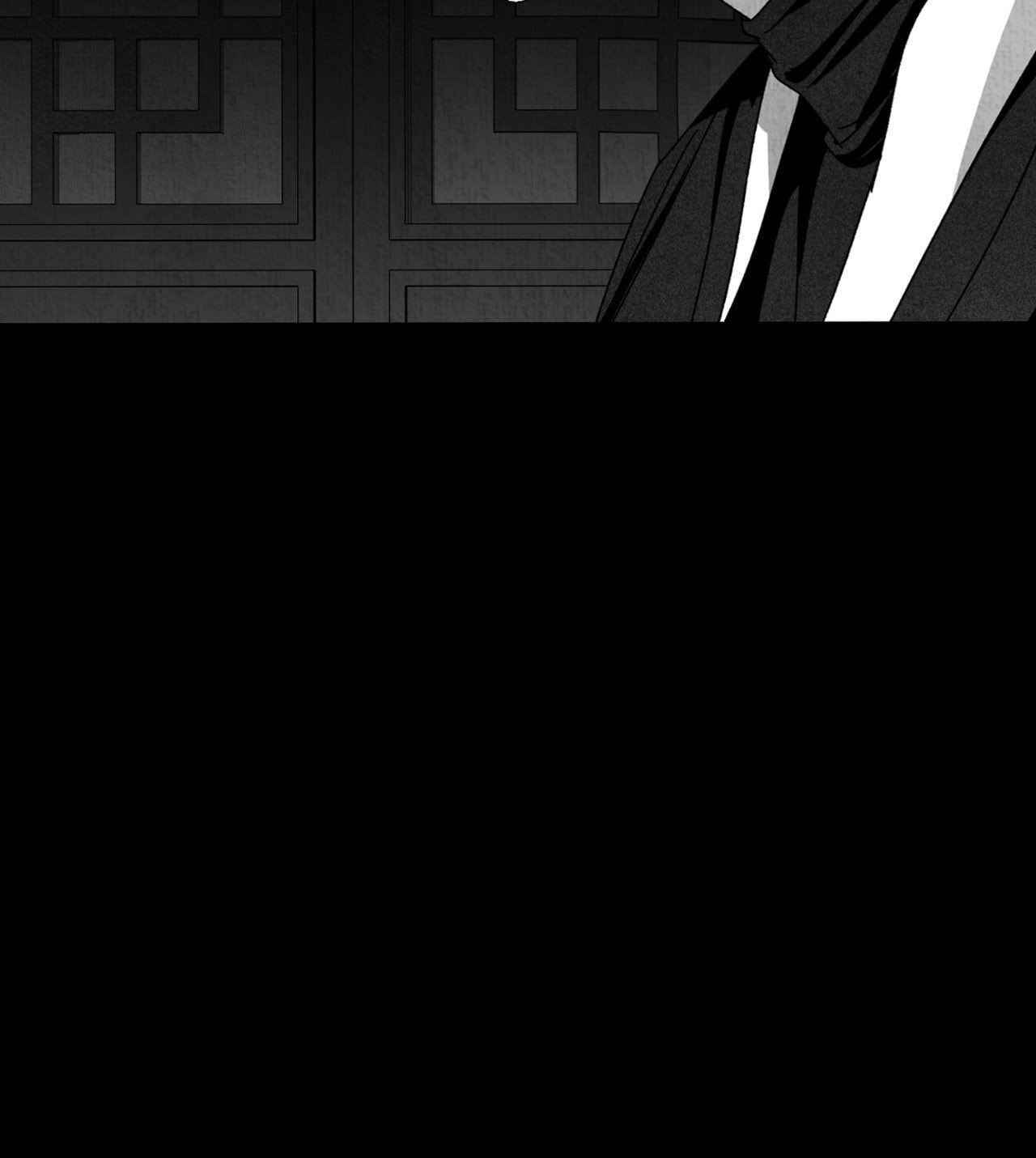 When We Acquainted Chapter 147 page 65 - 
