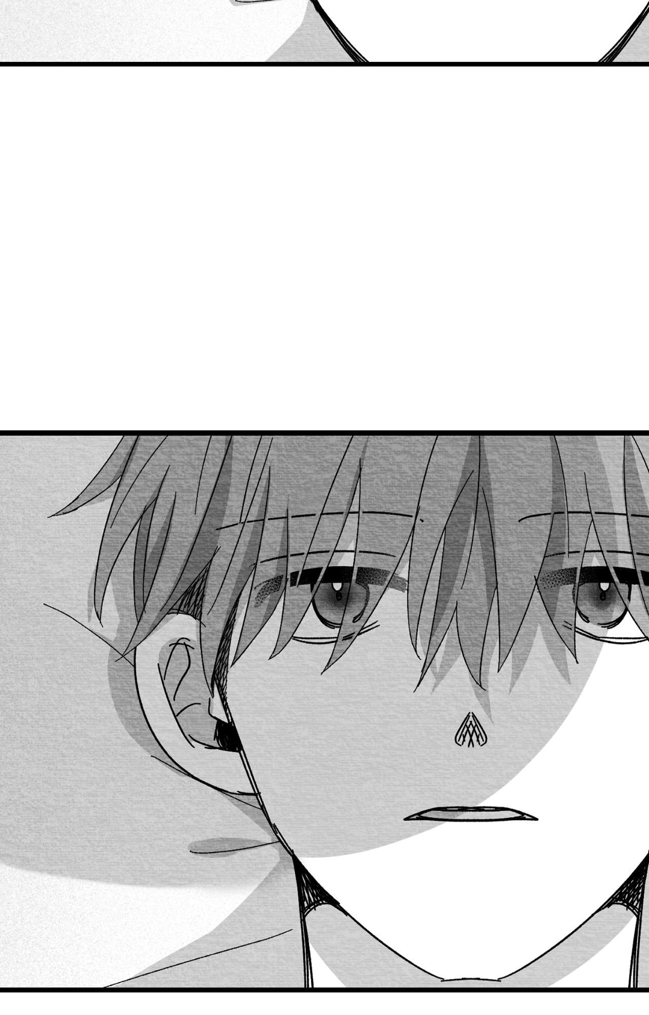 When We Acquainted Chapter 147 page 73 - 