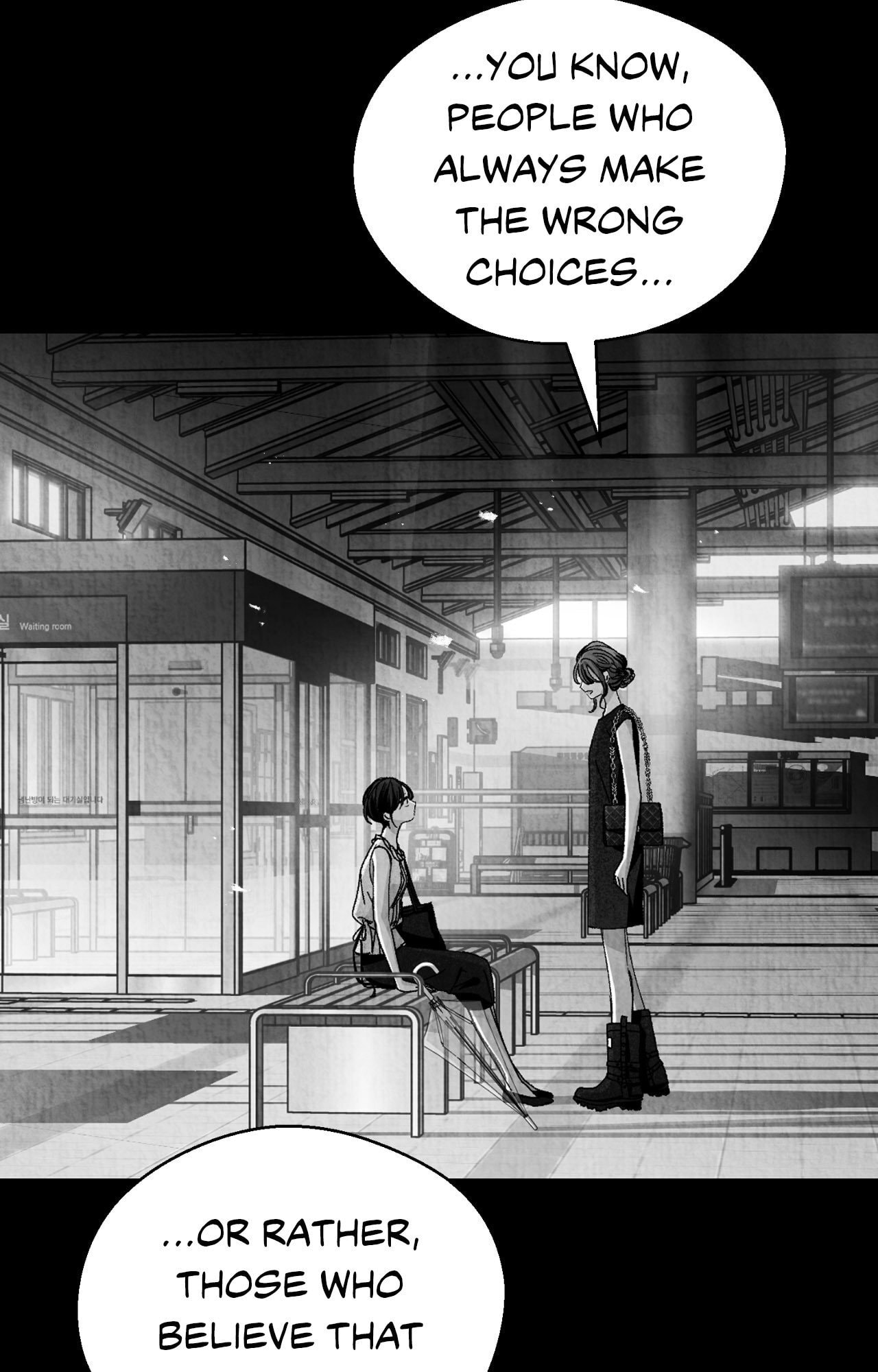 When We Acquainted Chapter 147 page 10 - 