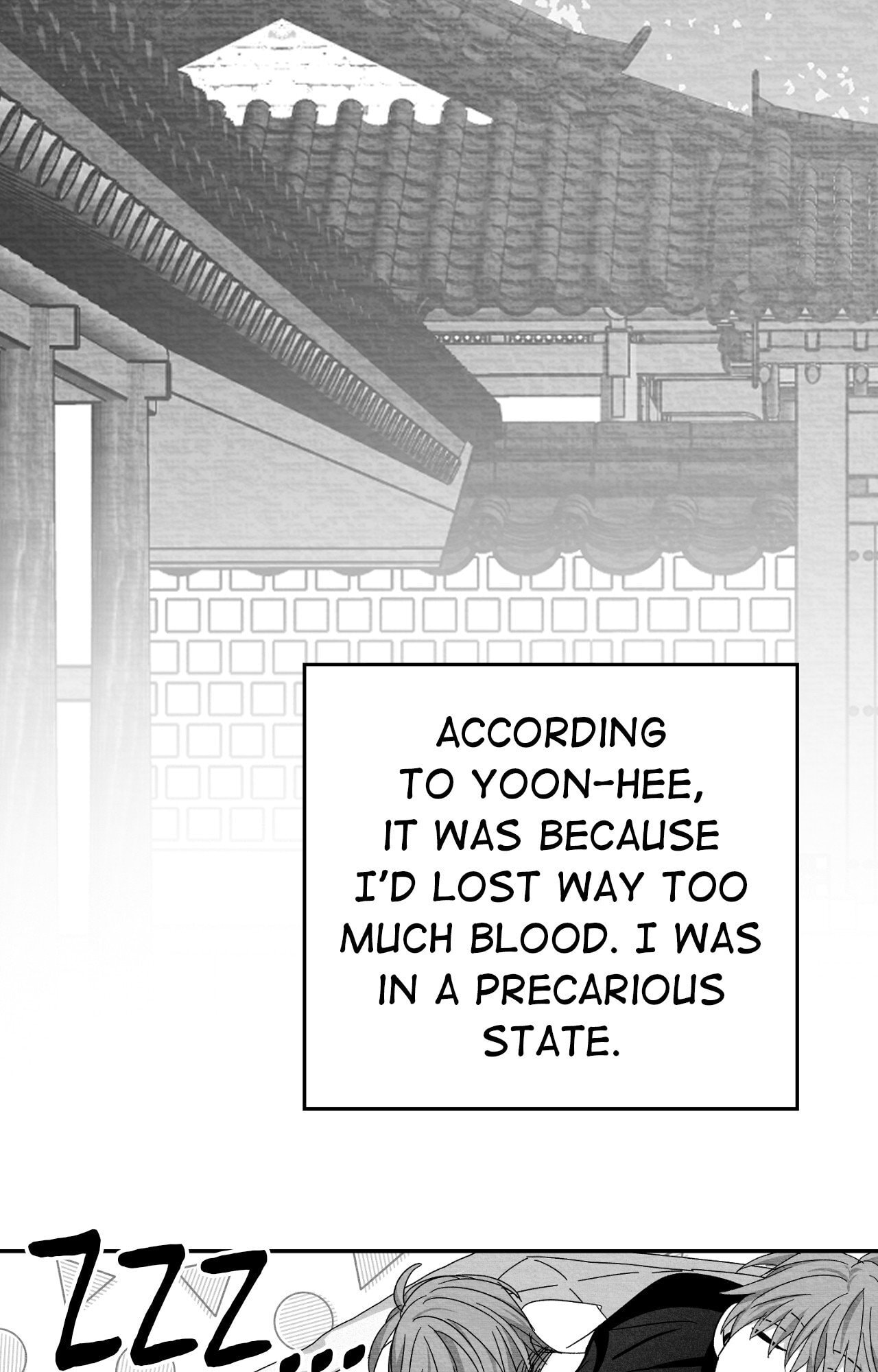 When We Acquainted Chapter 148 page 2 - 
