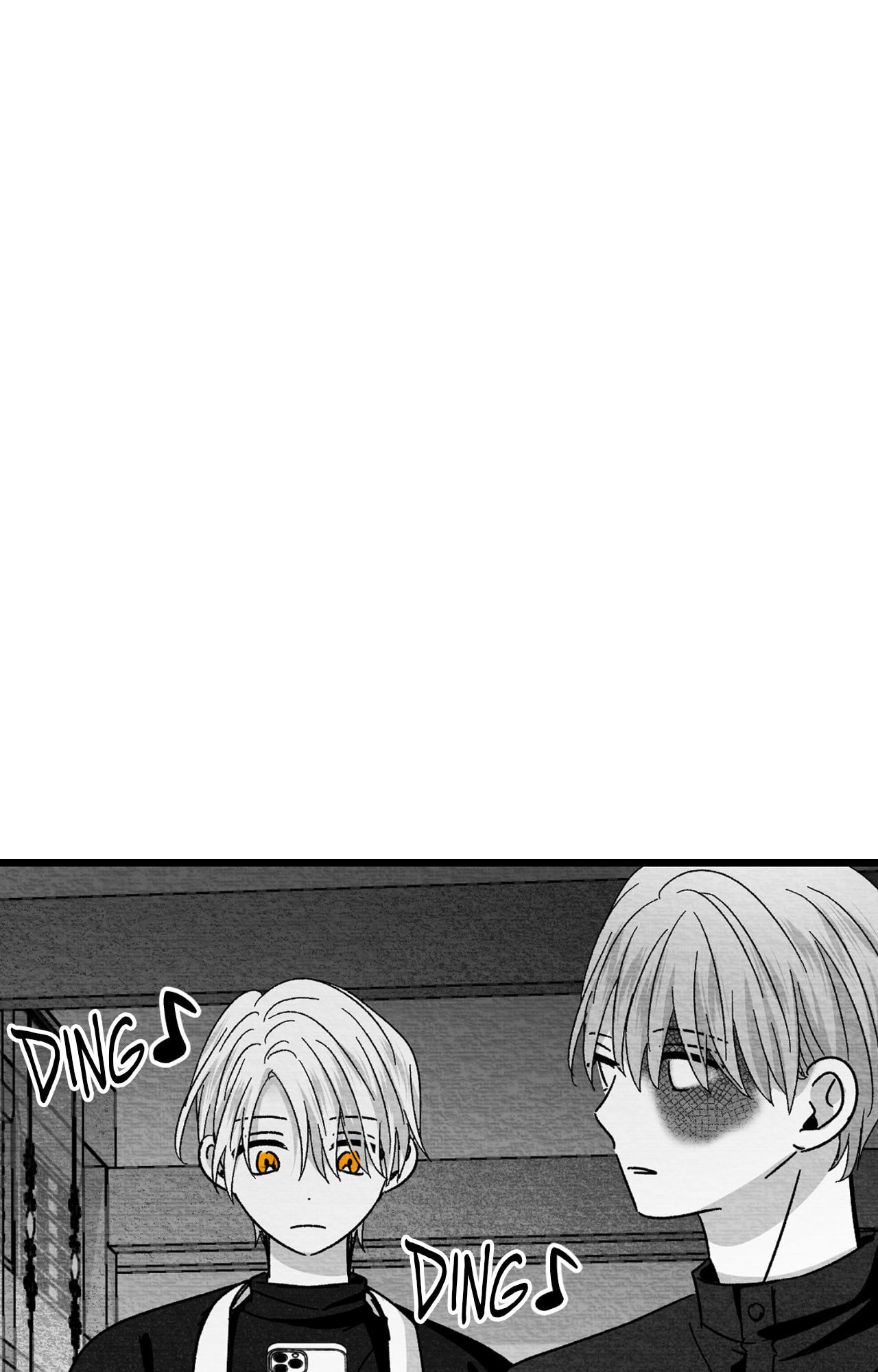 When We Acquainted Chapter 148 page 106 - 