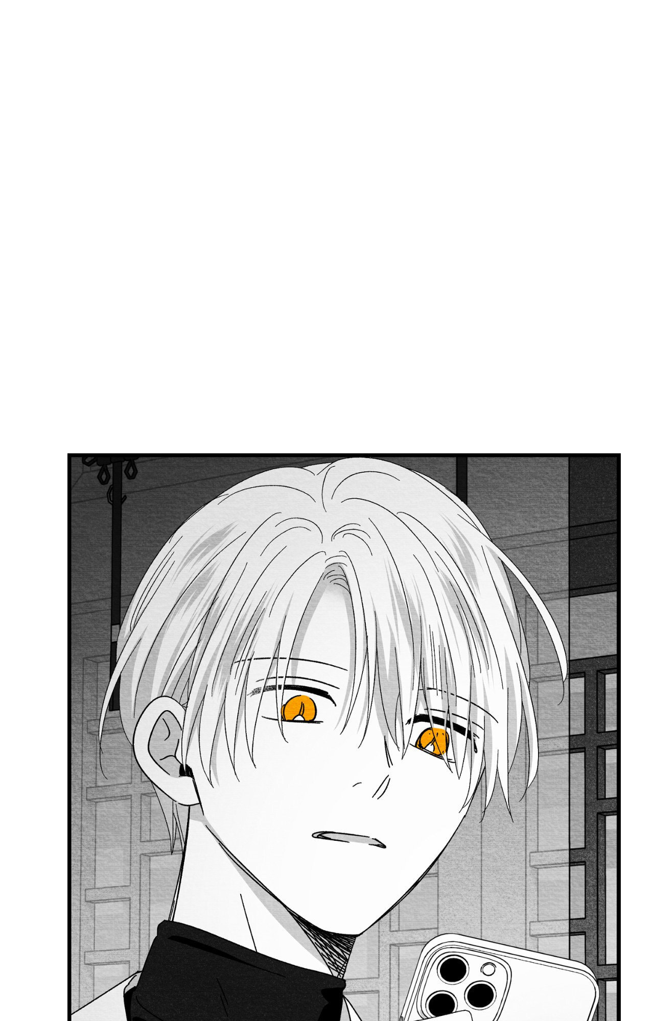 When We Acquainted Chapter 148 page 108 - 