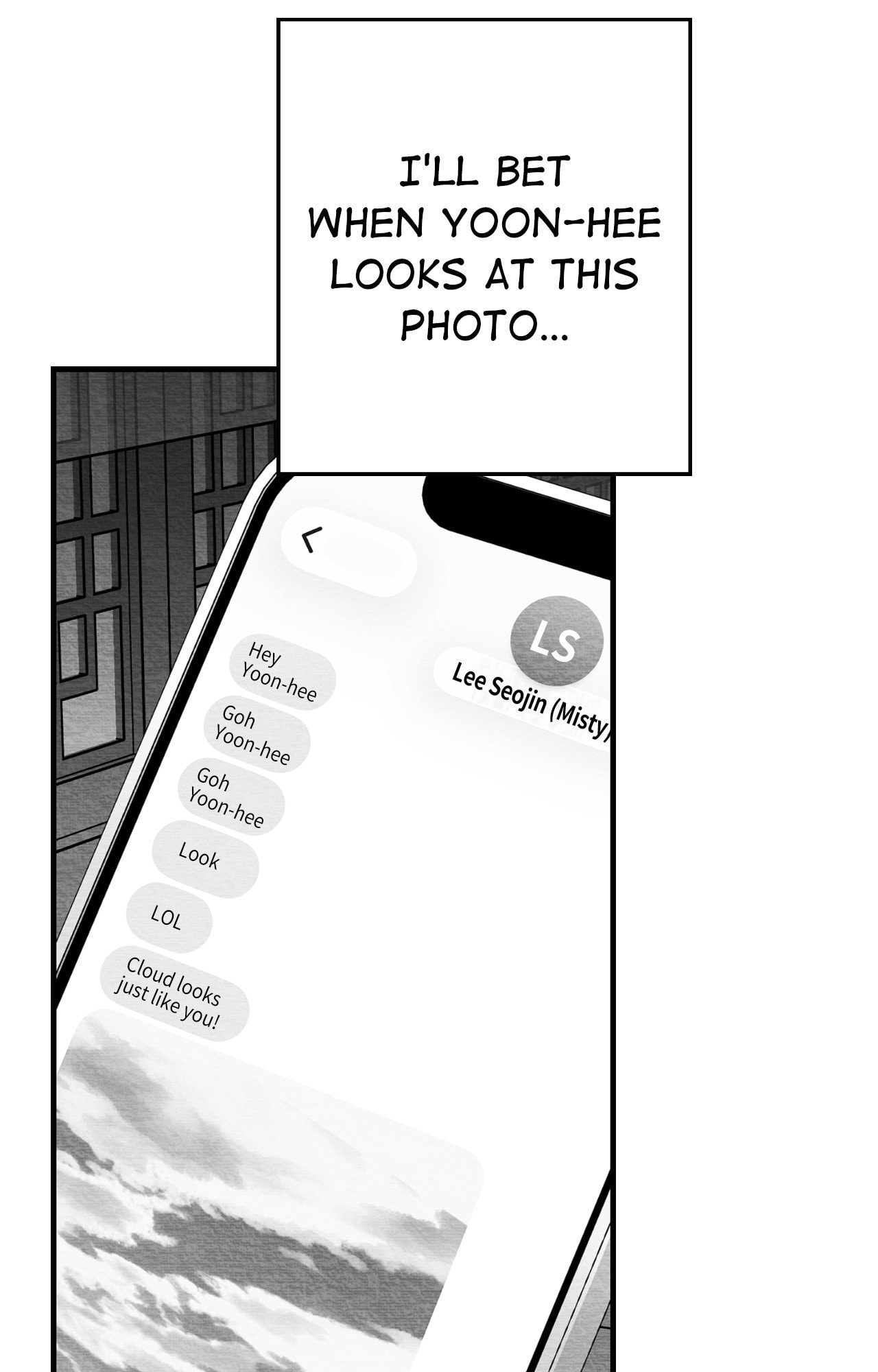 When We Acquainted Chapter 148 page 110 - 