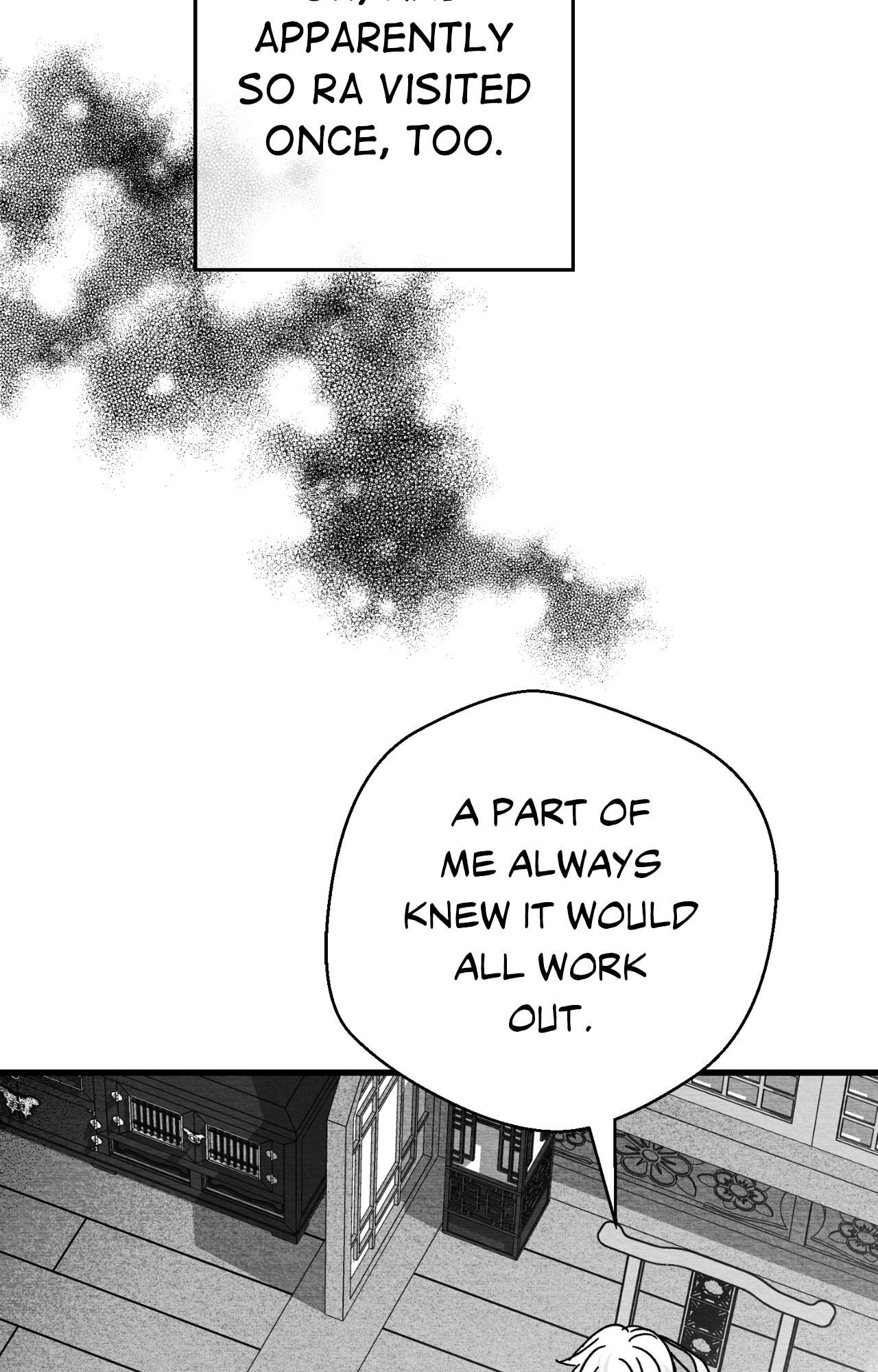 When We Acquainted Chapter 148 page 12 - 