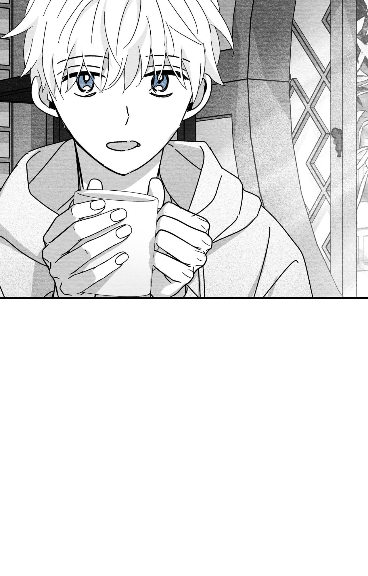 When We Acquainted Chapter 148 page 16 - 
