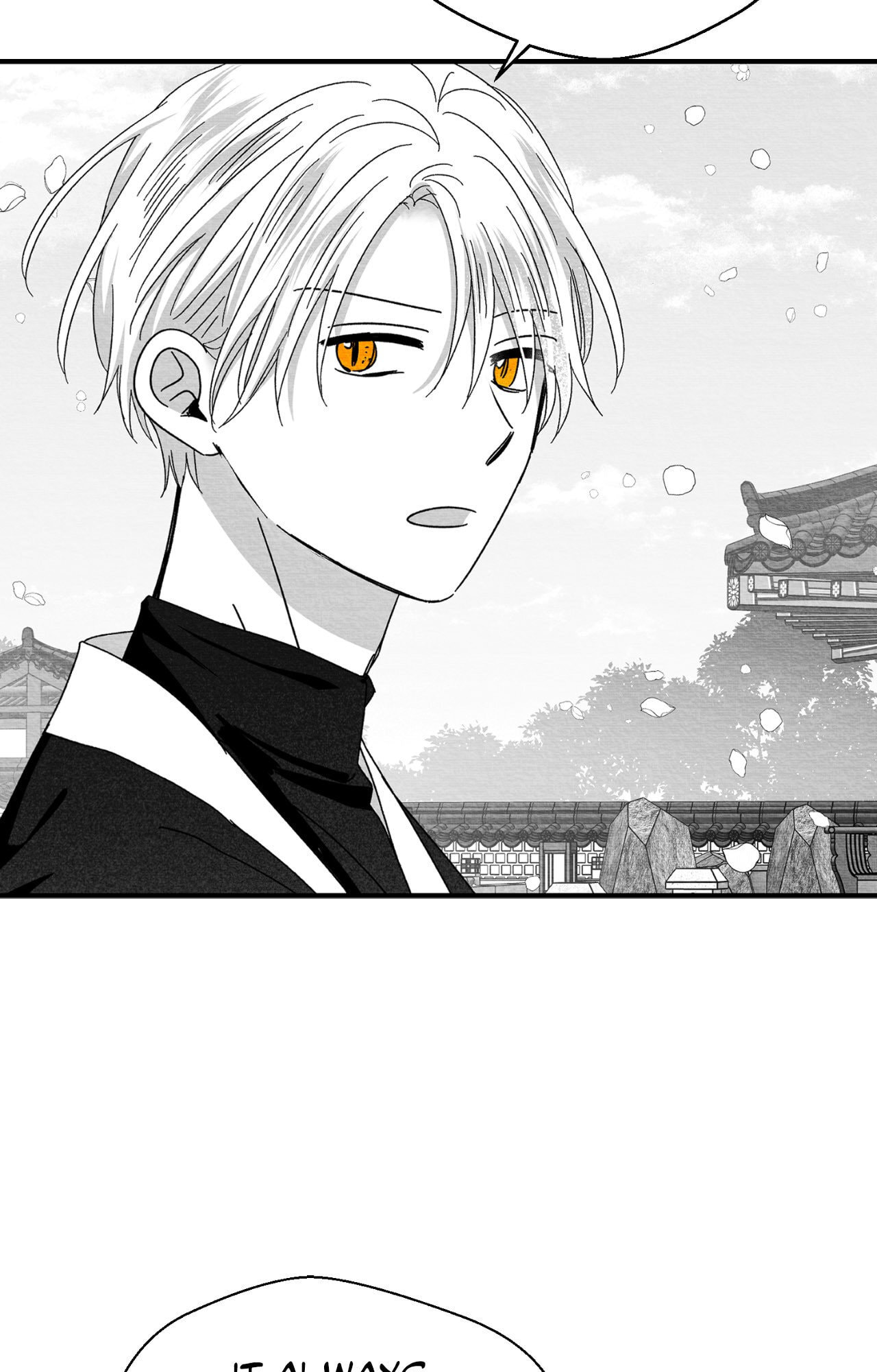 When We Acquainted Chapter 148 page 43 - 