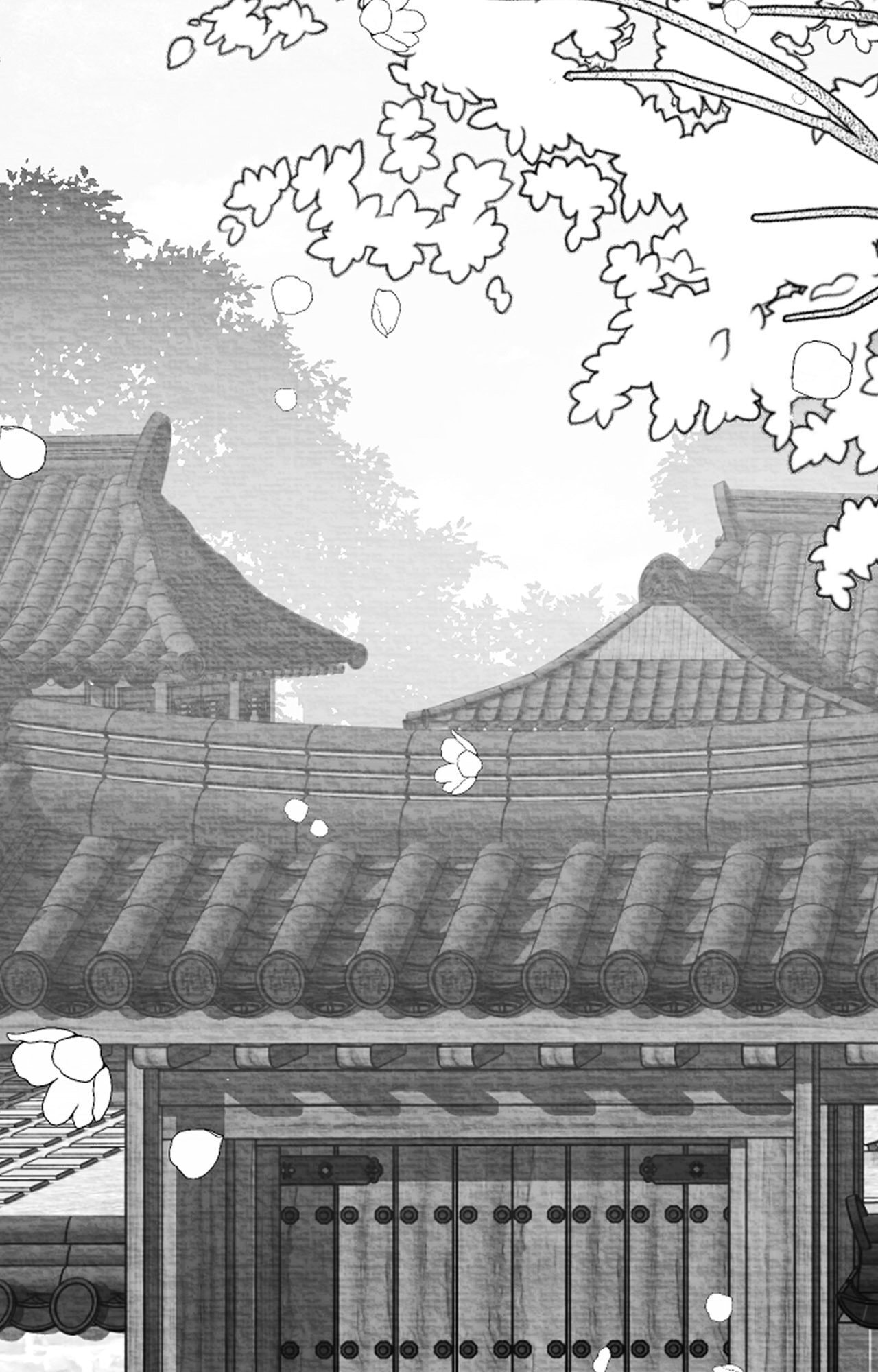 When We Acquainted Chapter 148 page 51 - 
