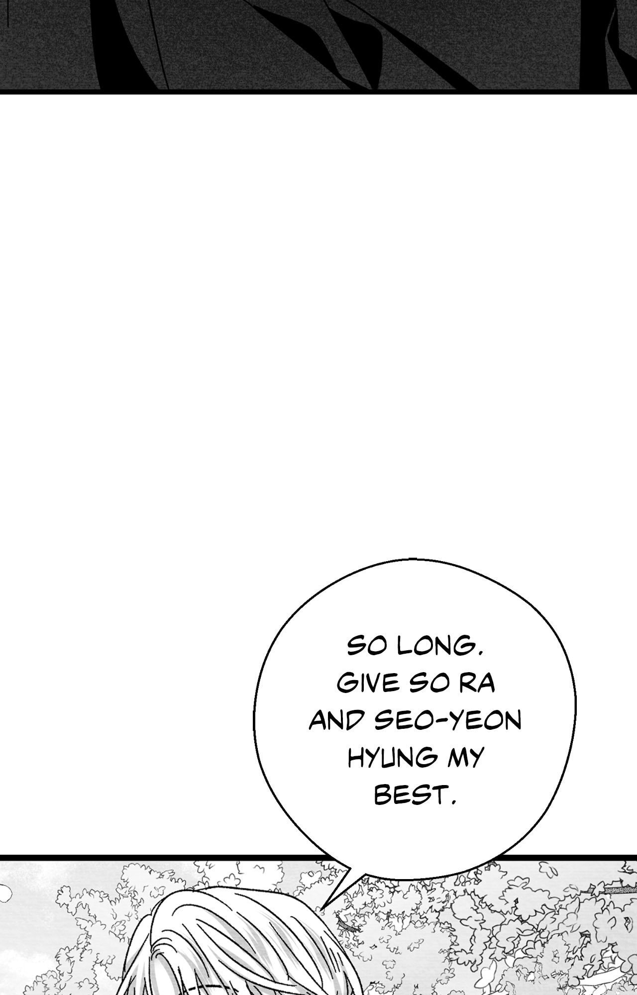 When We Acquainted Chapter 148 page 59 - 