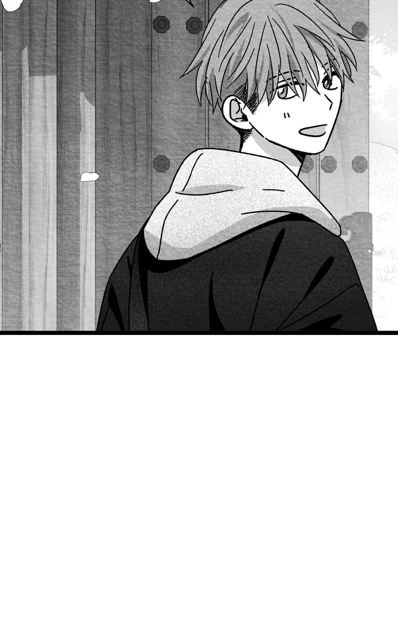 When We Acquainted Chapter 148 page 61 - 