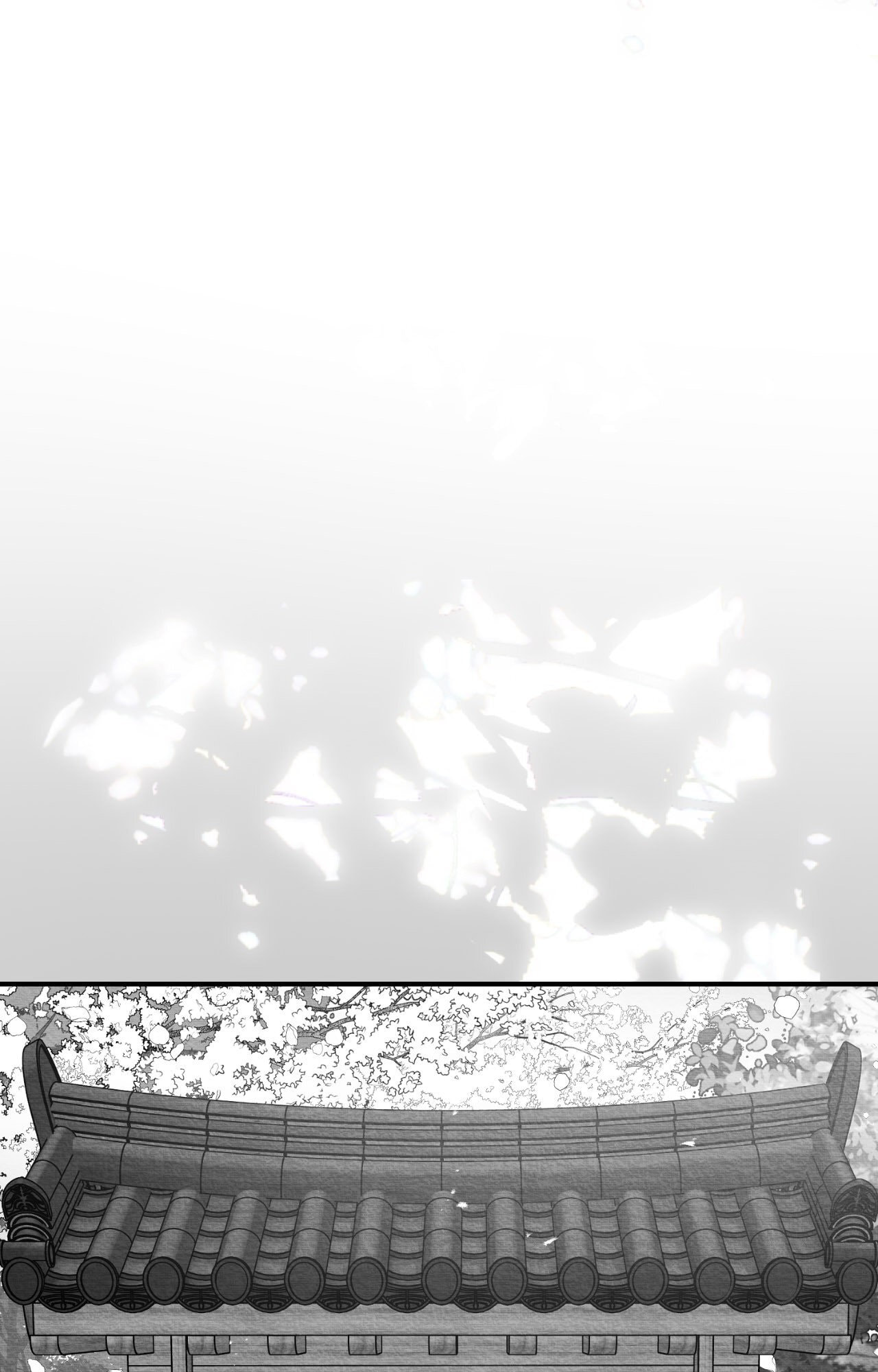 When We Acquainted Chapter 148 page 64 - 