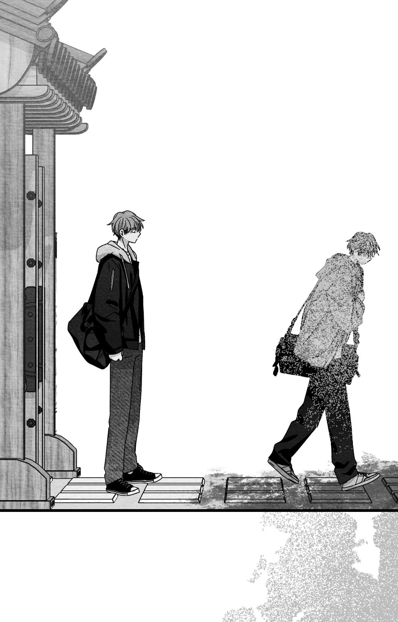 When We Acquainted Chapter 148 page 68 - 