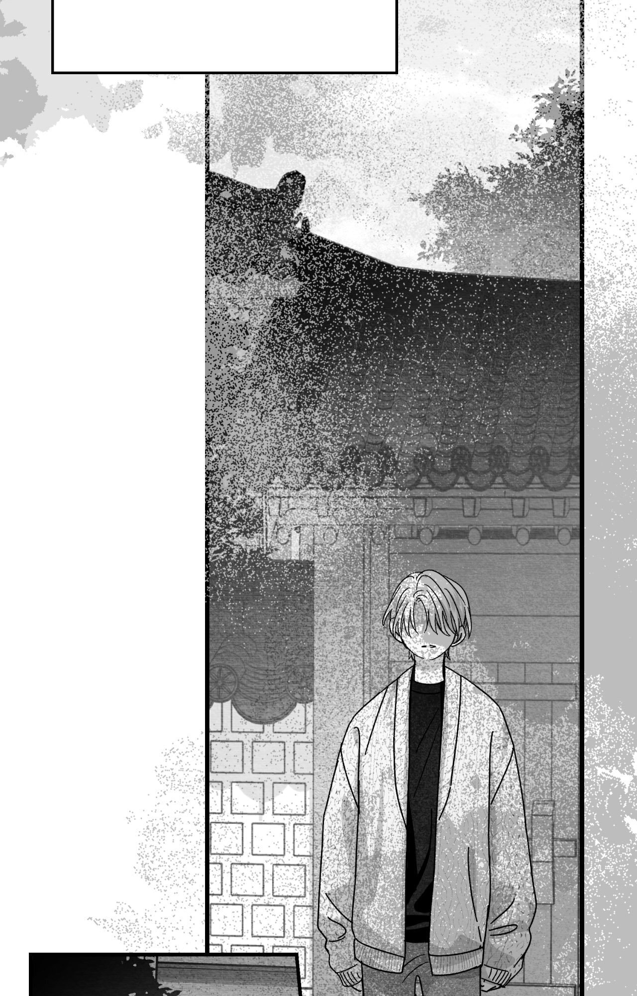 When We Acquainted Chapter 148 page 70 - 