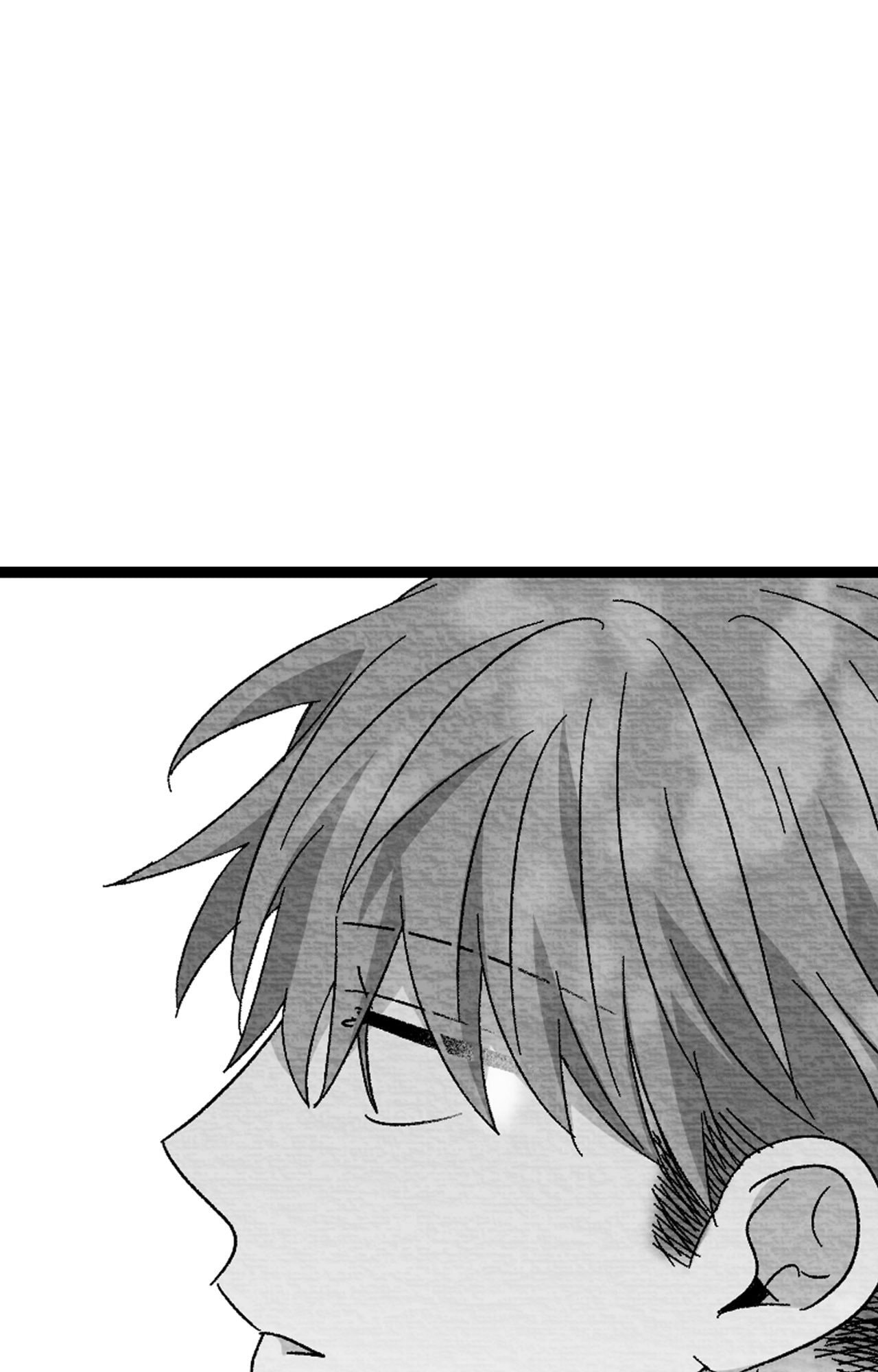 When We Acquainted Chapter 148 page 84 - 