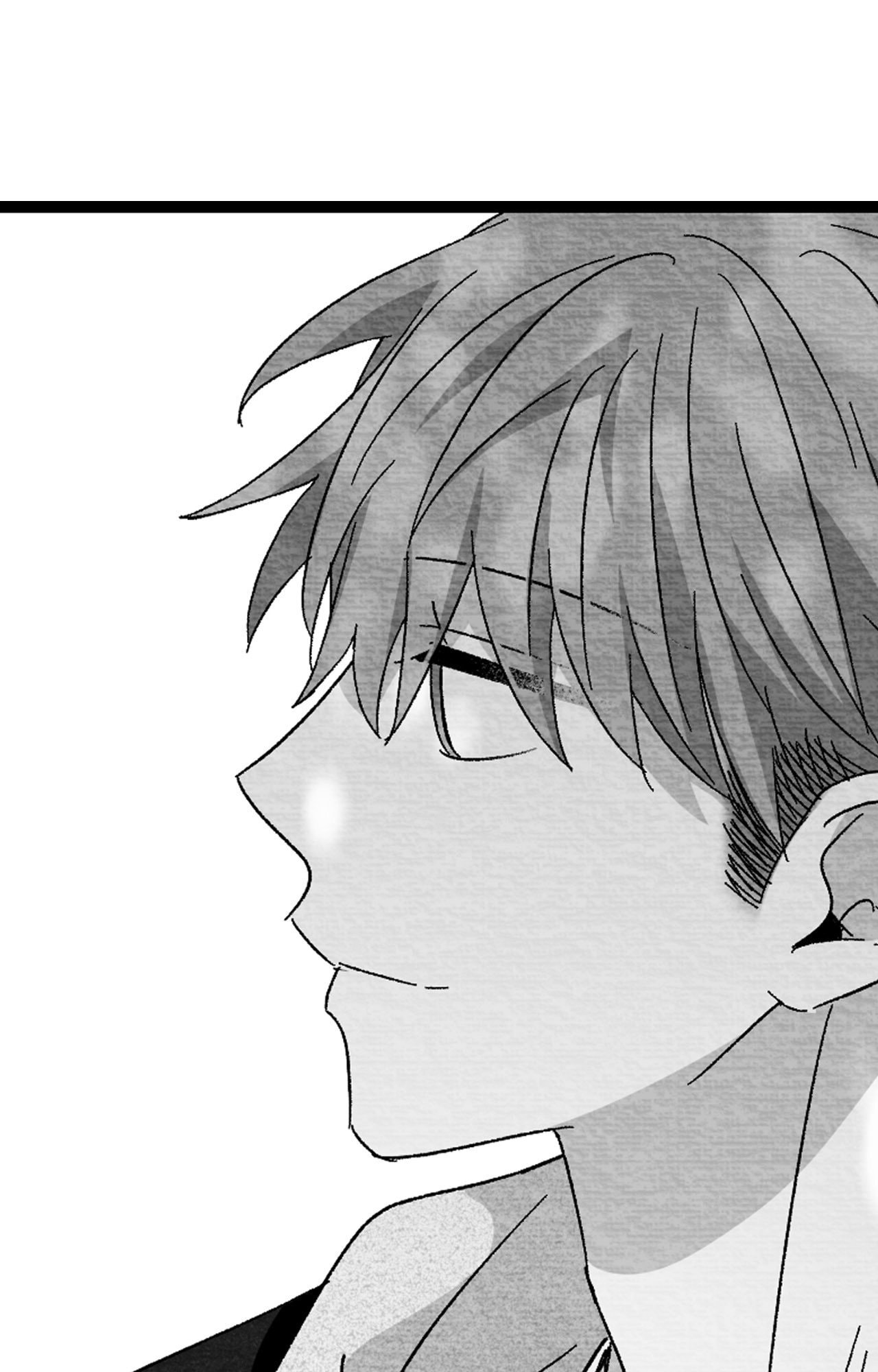 When We Acquainted Chapter 148 page 86 - 