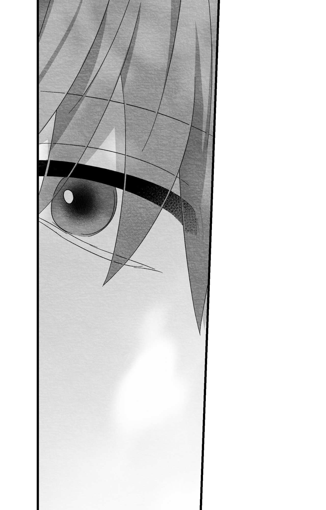 When We Acquainted Chapter 148 page 93 - 
