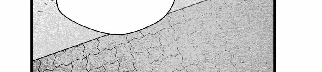 When We Acquainted Chapter 15 page 102 - 