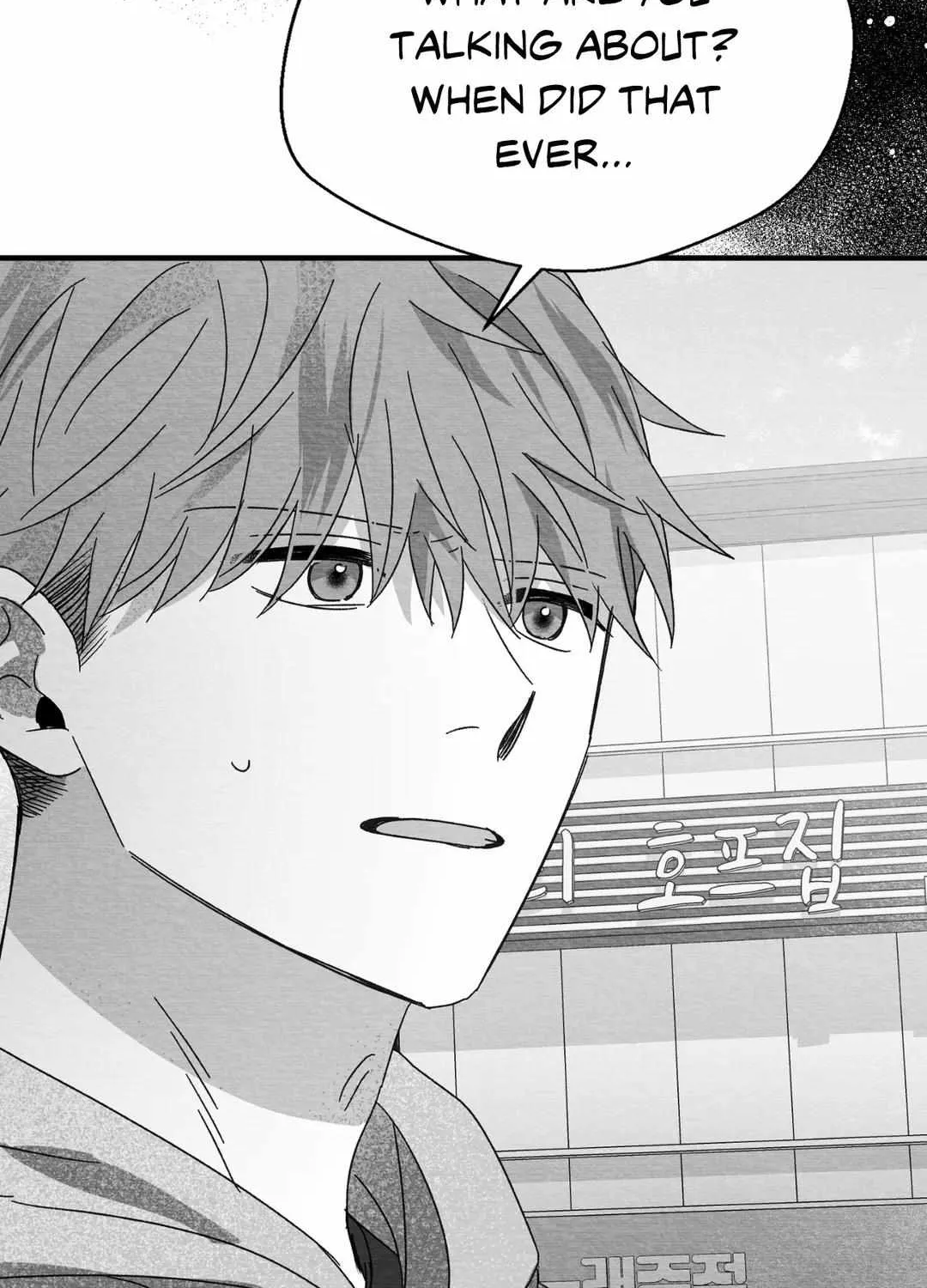 When We Acquainted Chapter 15 page 113 - 