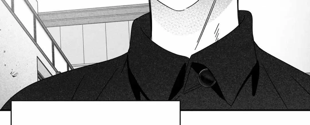When We Acquainted Chapter 15 page 123 - 