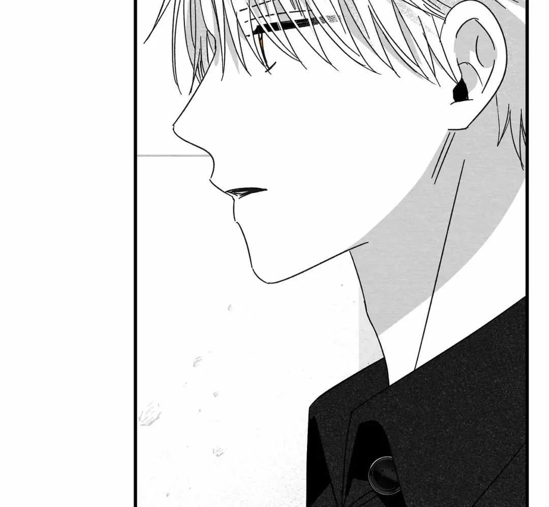 When We Acquainted Chapter 15 page 135 - 