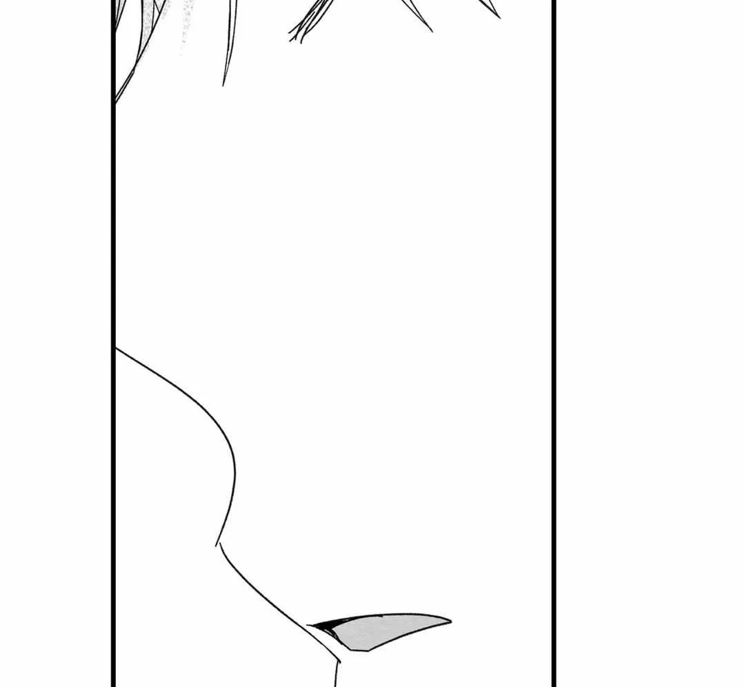 When We Acquainted Chapter 15 page 138 - 