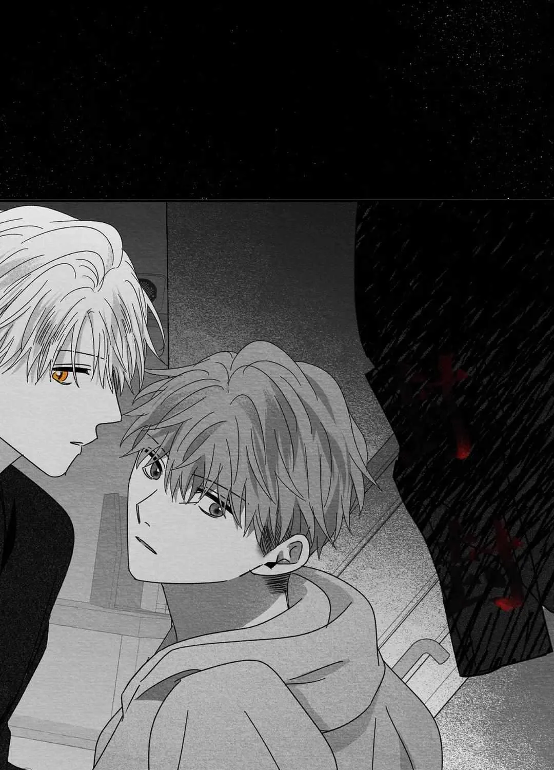 When We Acquainted Chapter 15 page 16 - 