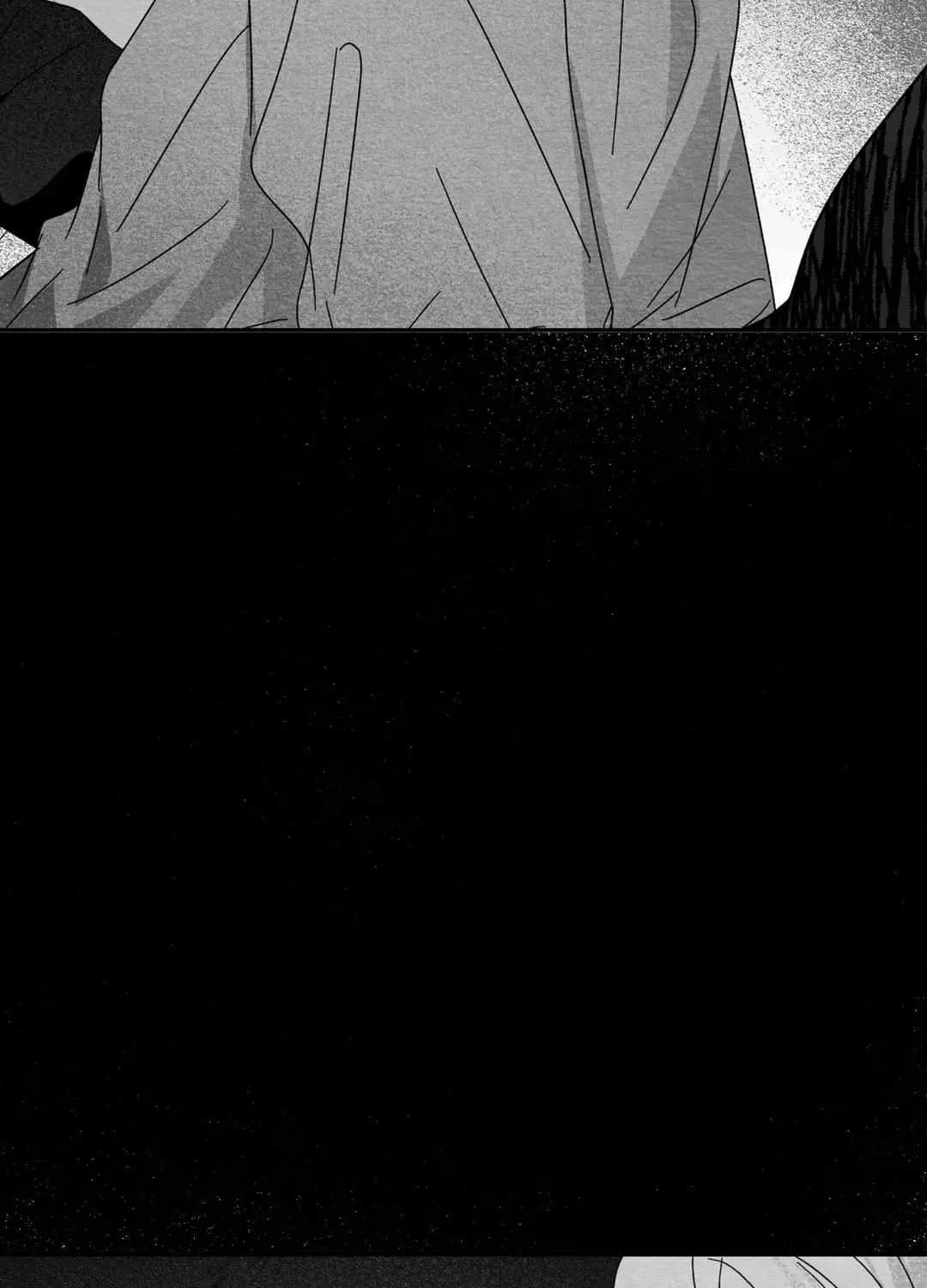When We Acquainted Chapter 15 page 17 - 