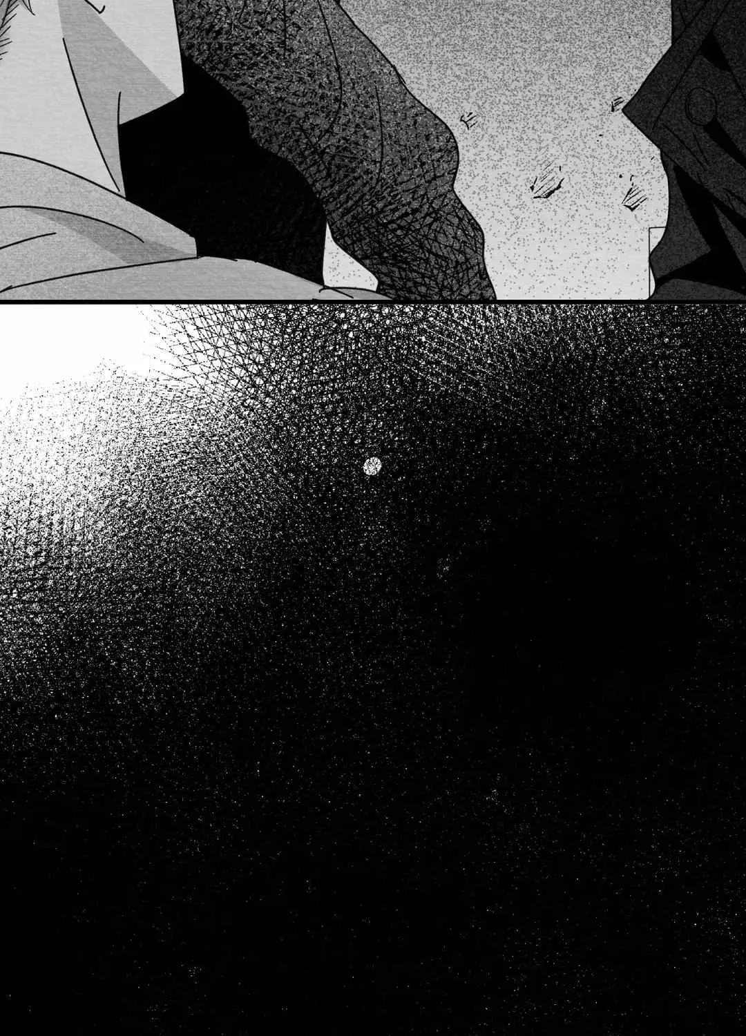 When We Acquainted Chapter 15 page 19 - 