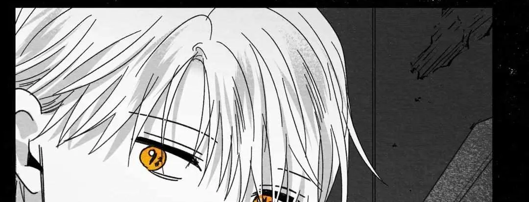 When We Acquainted Chapter 15 page 20 - 