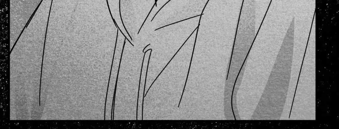 When We Acquainted Chapter 15 page 22 - 