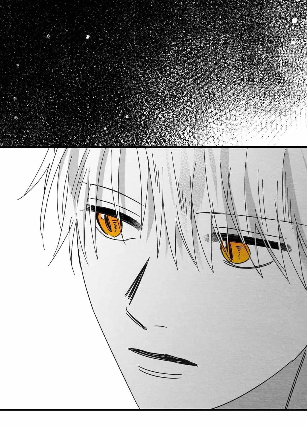 When We Acquainted Chapter 15 page 28 - 