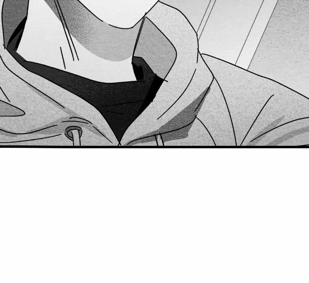 When We Acquainted Chapter 15 page 36 - 
