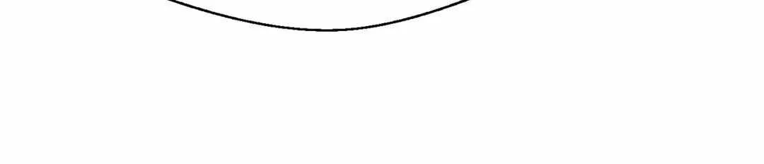 When We Acquainted Chapter 15 page 39 - 