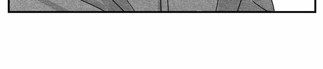 When We Acquainted Chapter 15 page 45 - 