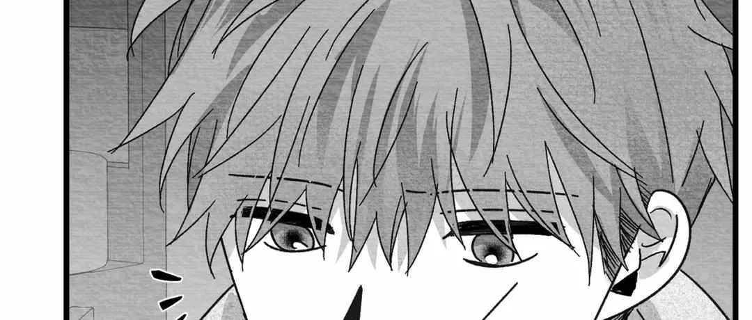 When We Acquainted Chapter 15 page 51 - 