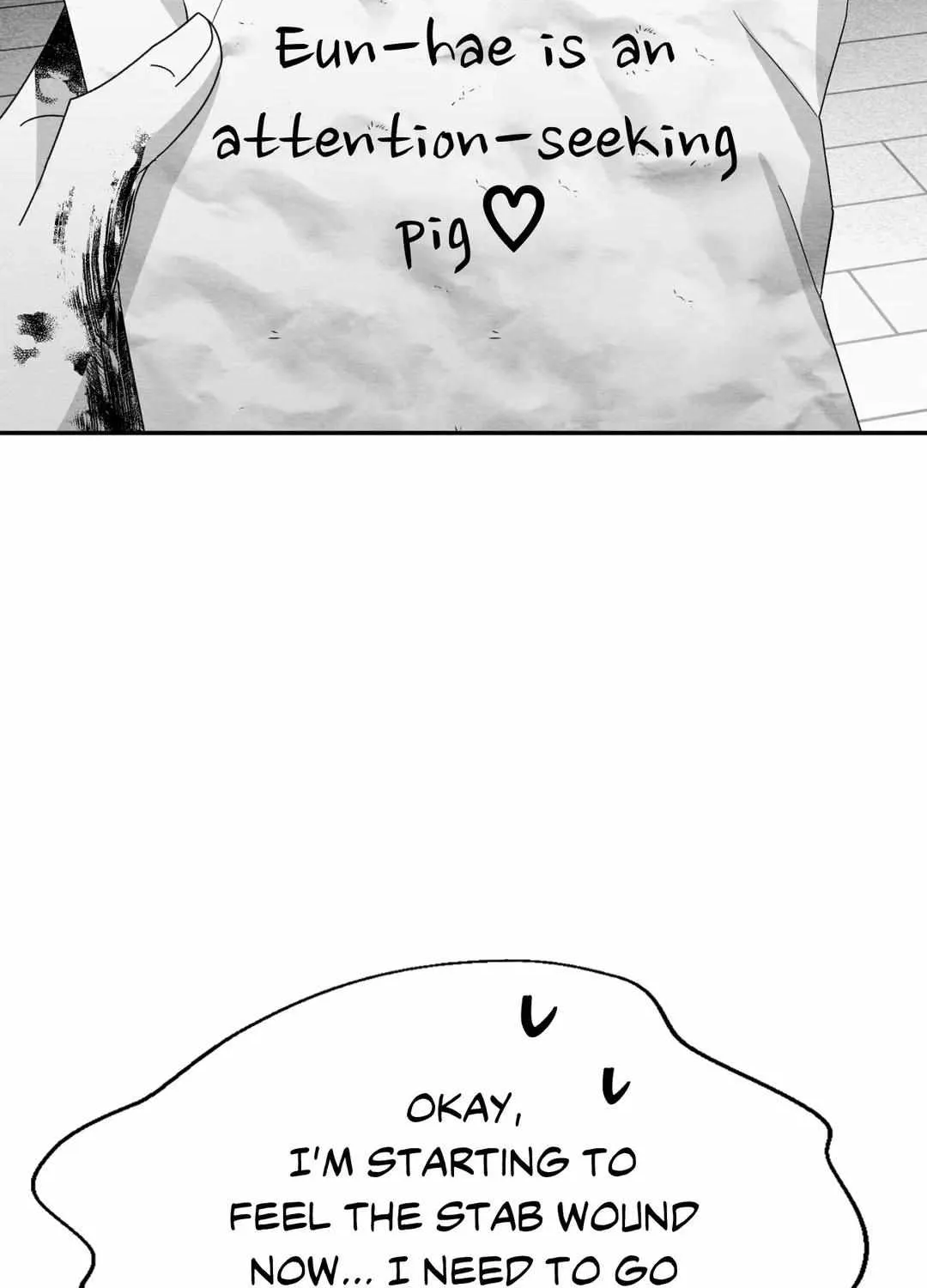 When We Acquainted Chapter 15 page 56 - 