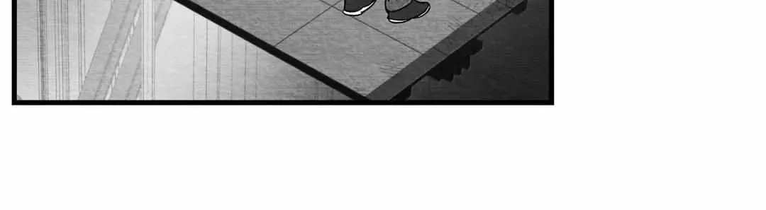When We Acquainted Chapter 15 page 72 - 