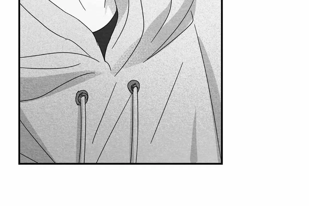 When We Acquainted Chapter 15 page 96 - 