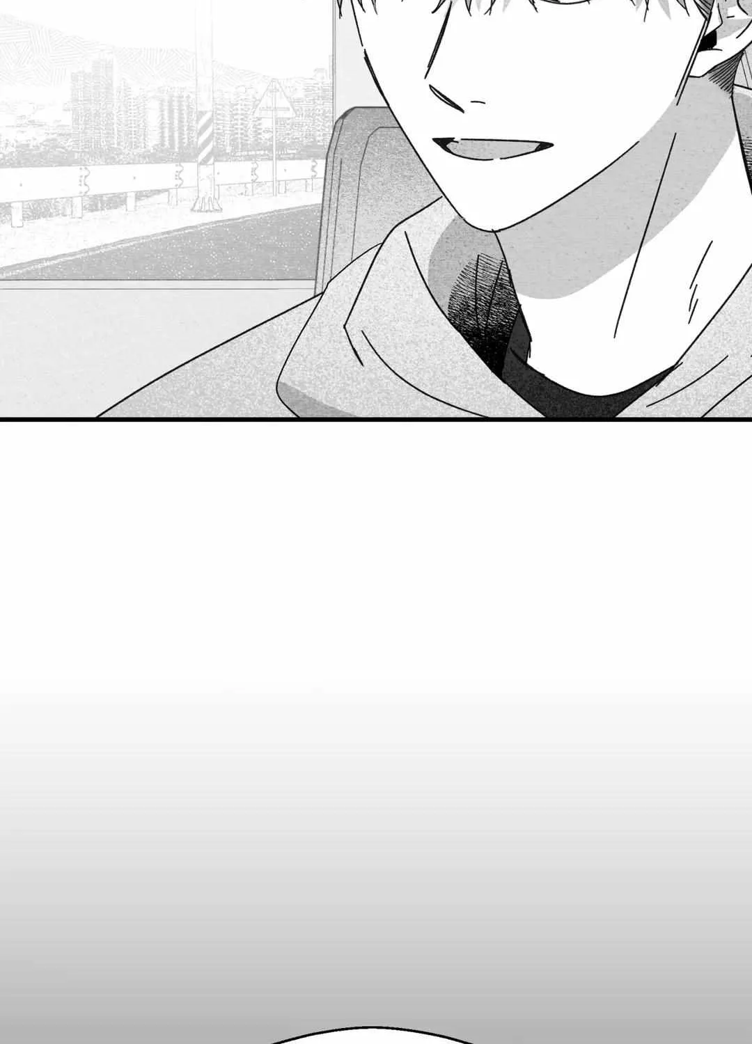 When We Acquainted Chapter 16 page 101 - 