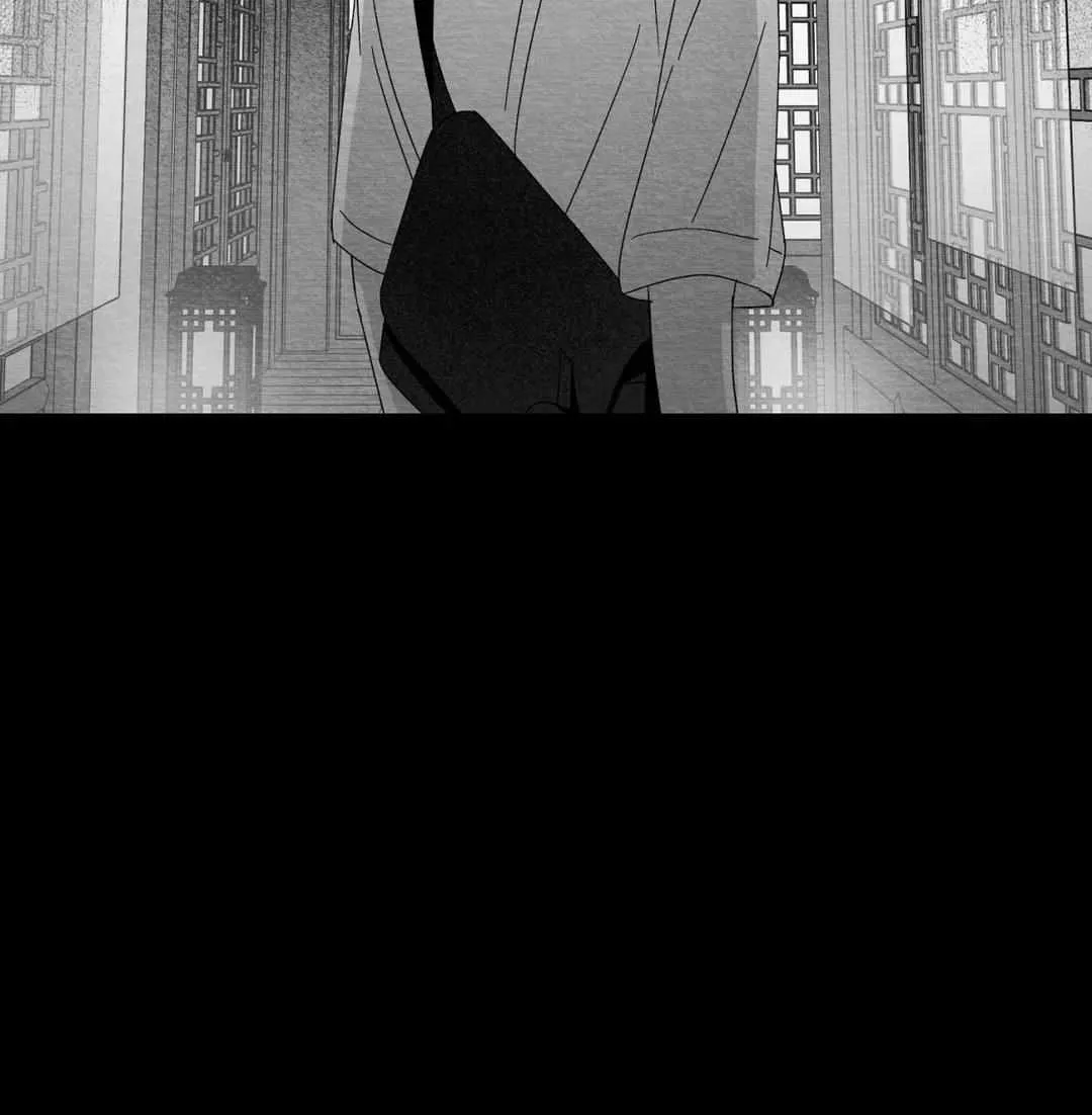 When We Acquainted Chapter 16 page 105 - 