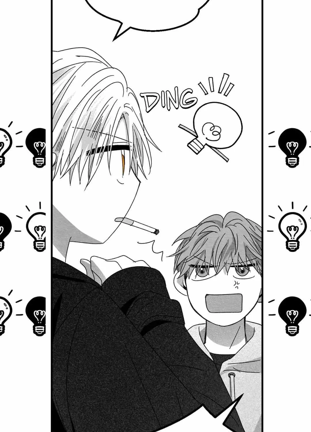 When We Acquainted Chapter 16 page 13 - 